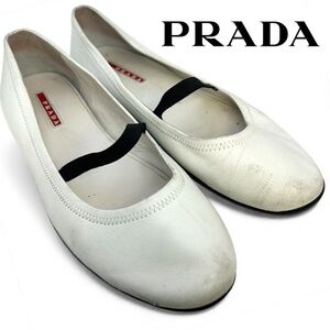 Prada Womens Black White Leather Mary Jane Ballerina Espadrilles Size 39 Us 9